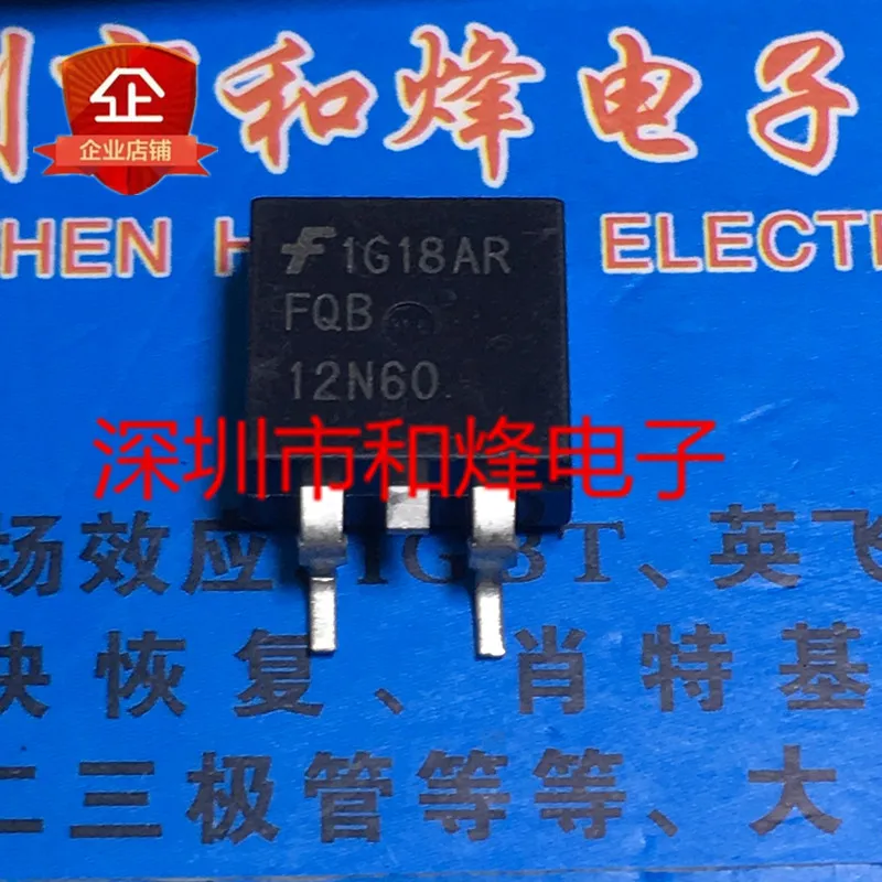 

5PCS-10PCS FQB12N60 TO-263 10.5A 600V NEW AND ORIGINAL ON STOCK