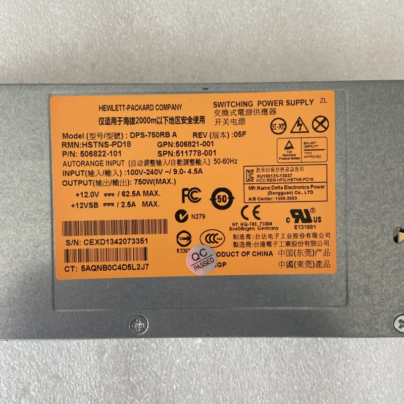 Новый оригинальный блок питания 750W HSTNS-PL18 DPS-750RB A 506821-001 511778-001 506822-101 512327-B21 HSTNS-PD18 (art.: 3920db73eb895) - 3920db73eb895