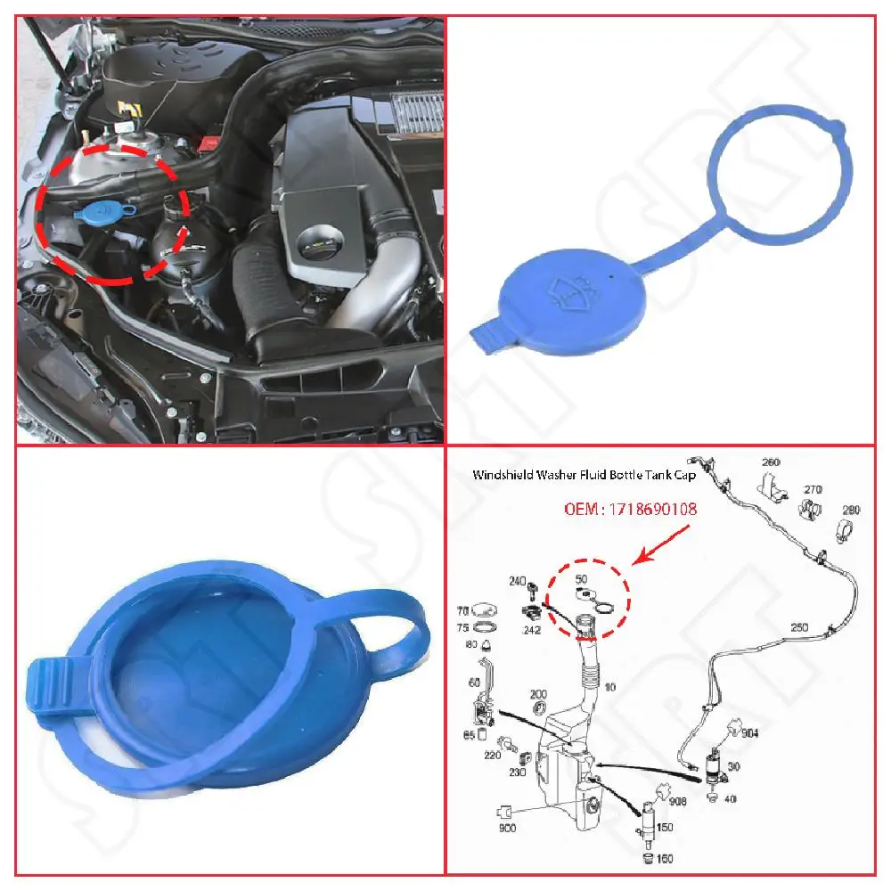 

1718690108 подходит для Mercedes Benz S-Class W222 C217 E-Class W213 C207 C-Class крышка резервуара для мойки лобового стекла автомобиля