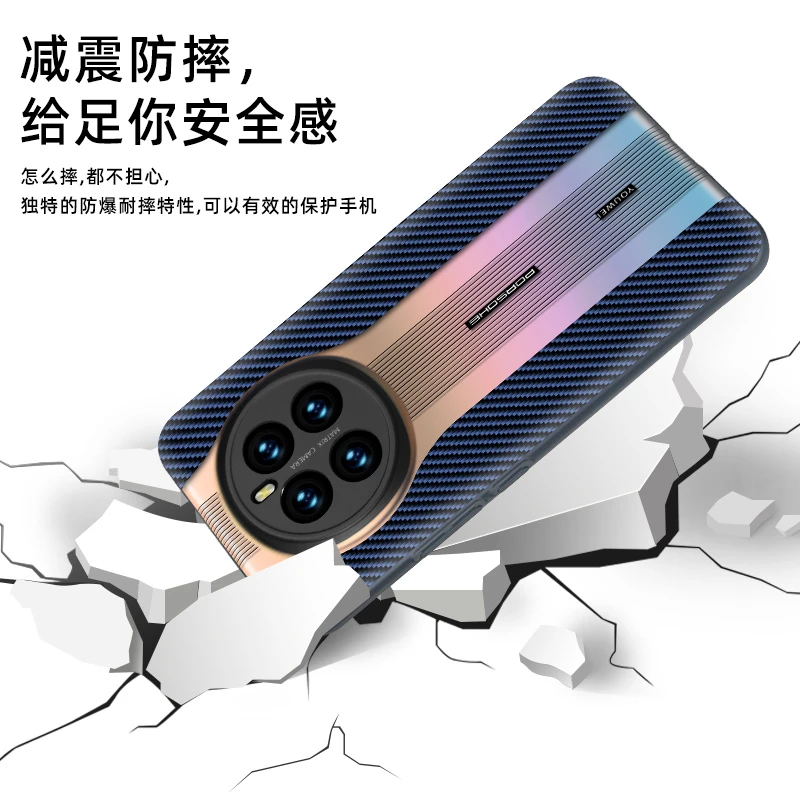 Чехол для Honor Magic 7 Pro чехол лазерный градиент цвет телефона задняя крышка для Magic7 7Pro 5G тонкий тонкий твердый Shell ударопрочный бампер (art.: 3920cb2cd362d) - 3920cb2cd362d