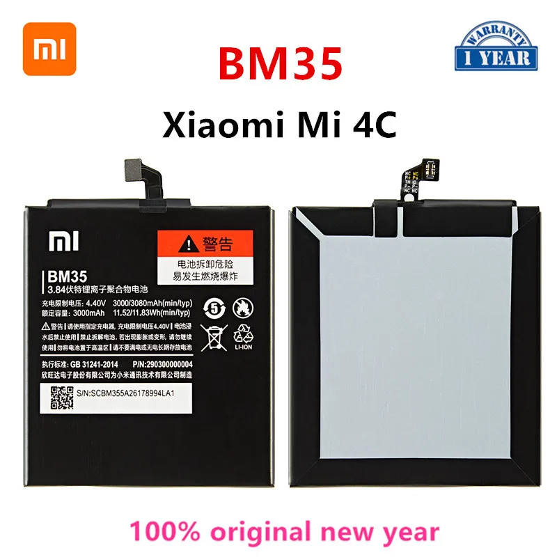 

Xiao mi 100% Orginal BM35 3080mAh Battery For Xiaomi Mi 4C M4C Mi4C BM35 High Quality Phone Replacement Batteries