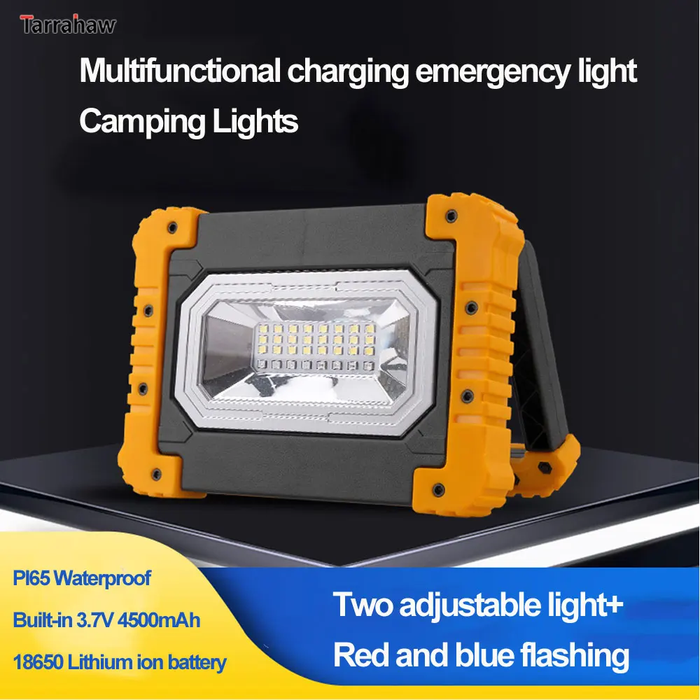 Ｍultifunction Portable 32LEDs Comping Lights Waterproof Charging Emergency Strong Lamp Power Outage Lighting High Floodlights