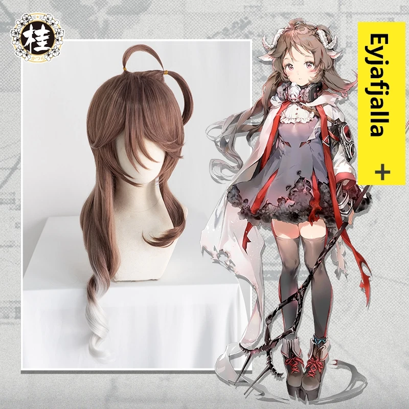 

UWOWO Game Arknights Eyjafjalla Cosplay Wig 80cm Brown Silver Gray Gradient Wavy Hair Cosplay Wig