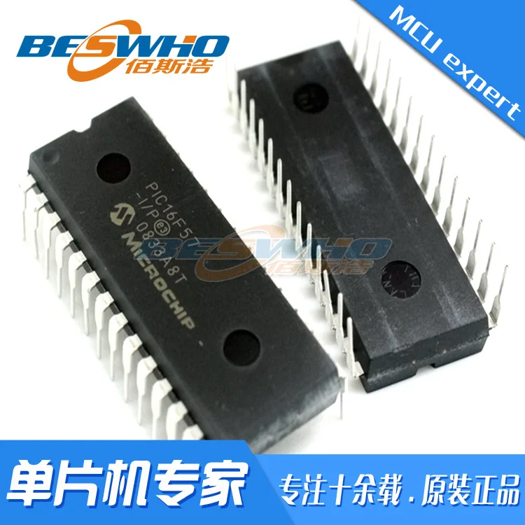 

PIC16F873-04I/SP DIP28 In-line MCU MCU chip IC brand new original spot