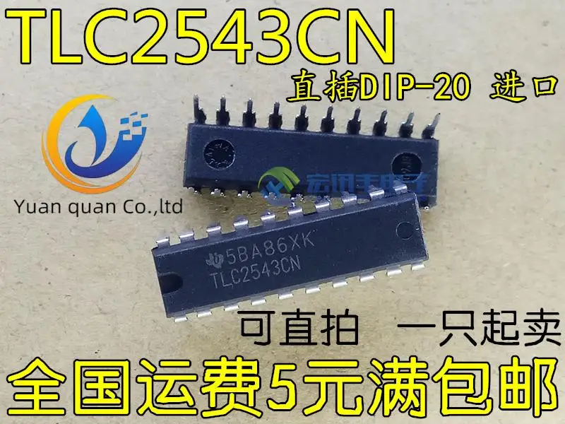 

2pcs original new TLC2543 TLC2543CN Analog to Digital Converter DIP-20