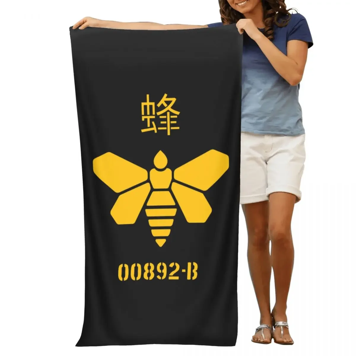Пользовательские Breaking Bad Golden Moth Chemical 00892-B Пляжное полотенце Быстросохнущее Heisenberg