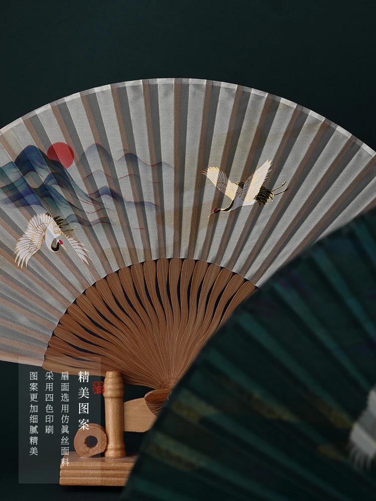 

Ancient Style Crane Bamboo Fan Summer Fairy Style Hanfu National Style Folding Fan Portable Full Bamboo Small Fan Men and Women