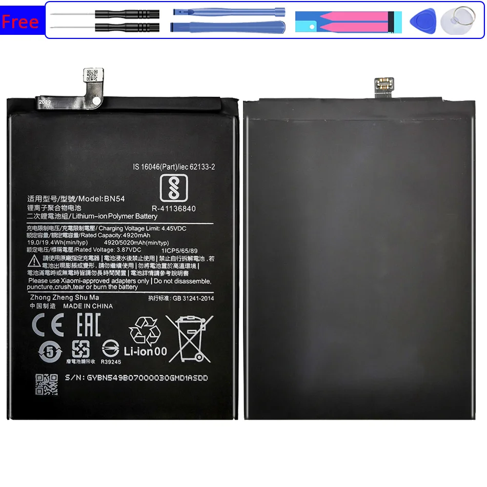 

New Bateria BN62 BN54 BN55 Battery For Xiaomi Redmi Note 9 5G Note9 9s Note9s 5G For Redmi 10X 4G For Redmi10X 4G Phone Battery