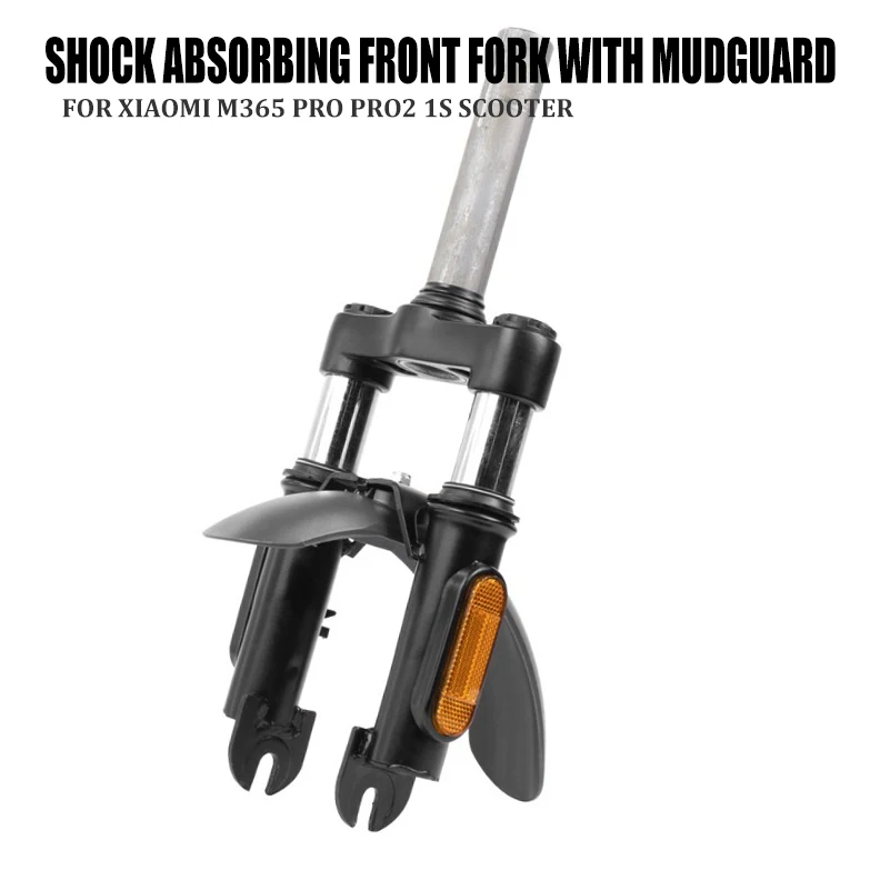 Амортизационная передняя вилка для скутера Xiaomi M365 Pro2 1S