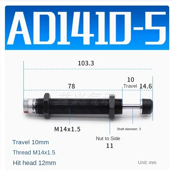 

Гидравлический амортизатор AirTac VIDONIA AD1410