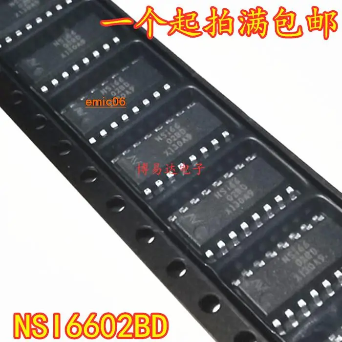 Оригинальный сток NSI6602B-DSPNR SOIC16 NSI6602A-DSPNR