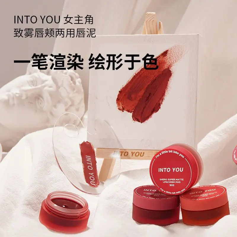 

Into You Canned Lip Mud Mousse Matte Finish Lip Lacquer Lipstick Gloss Lip and Cheek Dual-Use Whiteing Moisturizing Lipstick