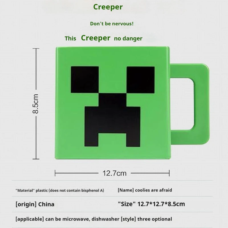 My World MC Game Creeper Enderman Tnt Ghast Steve Pig Кружка Бутылка для воды детей Микроволновая печь