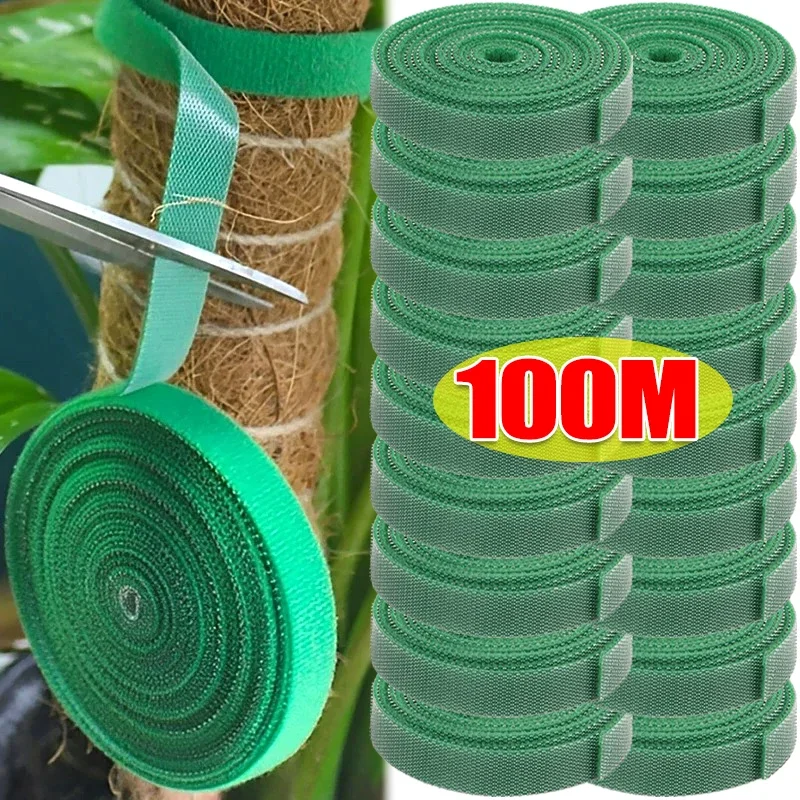 

Зелёная нейлоновая садовая лента для растений
