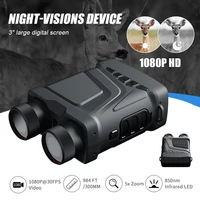 1080p hd binoculars night vision device 5x digital zoom hunting telescope with 3 tft screen for outdoor hunting scouting
