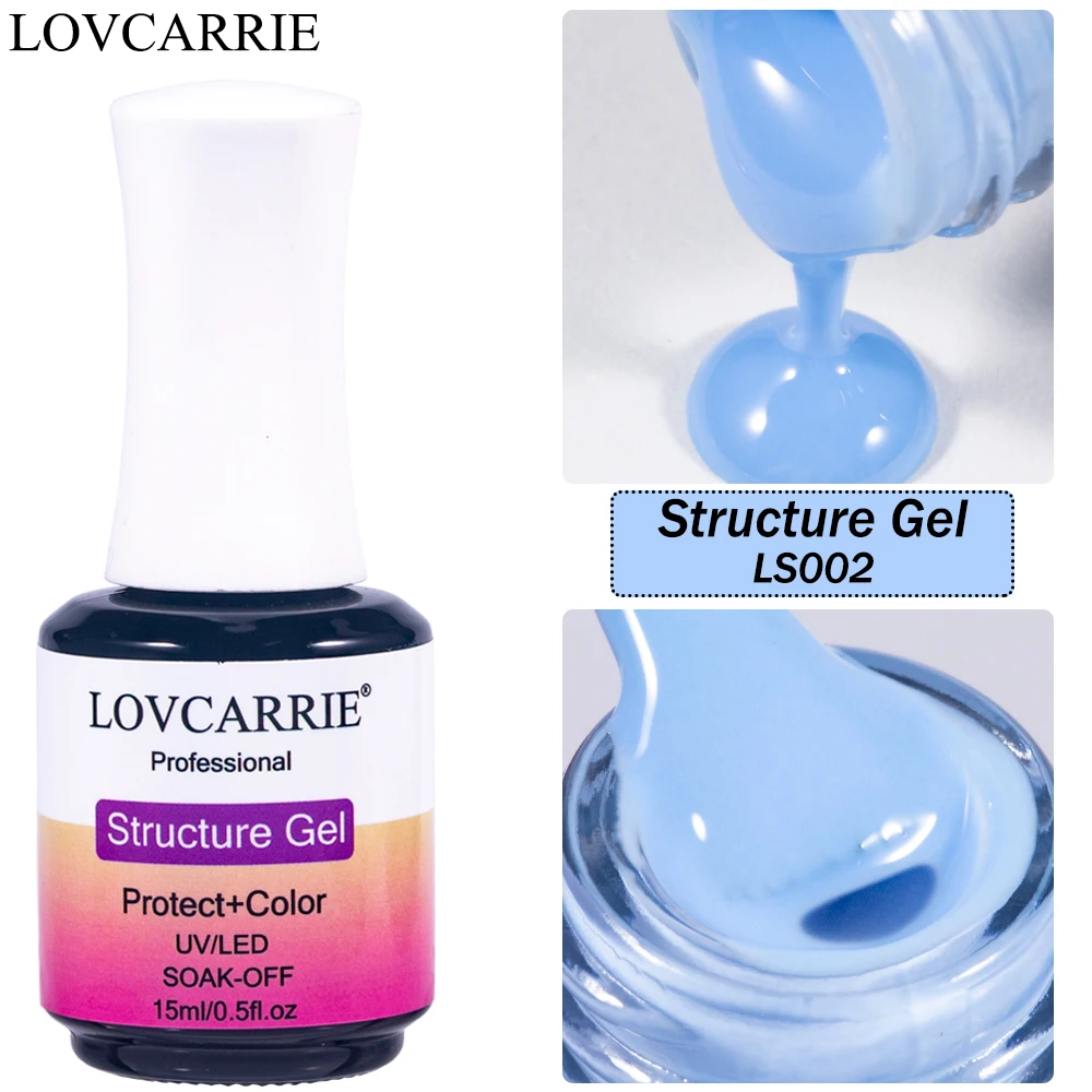 LOVCARRIE Sky Blue Rubber Base Gel Nail Polish UV Strong Structure Gel Base Gel Color 15ML Semi Permanent Lacquer for Manicure