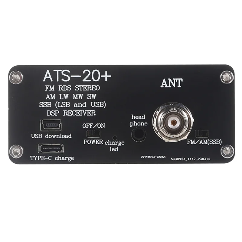 Фото A003 Si4732 ATS-20+ ATS20 Портативный коротковолновый радиоприемник SDR Приемник FM AM (MW SW) и SSB (LSB USB) с антенной №3
