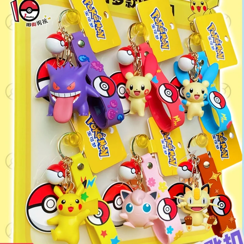 В наличии оригинальный брелок PokéMon Geng Gui Pikachu Fat Ding подвесной рюкзак с героями