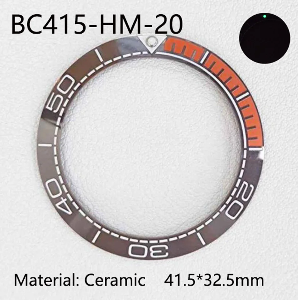41.5mm Ceramic Bezel Fit GMT/SUB/Seamaster Watch Inserts Suitable for Men's Watch Watch Accessories Inner Diameter 32.5mm