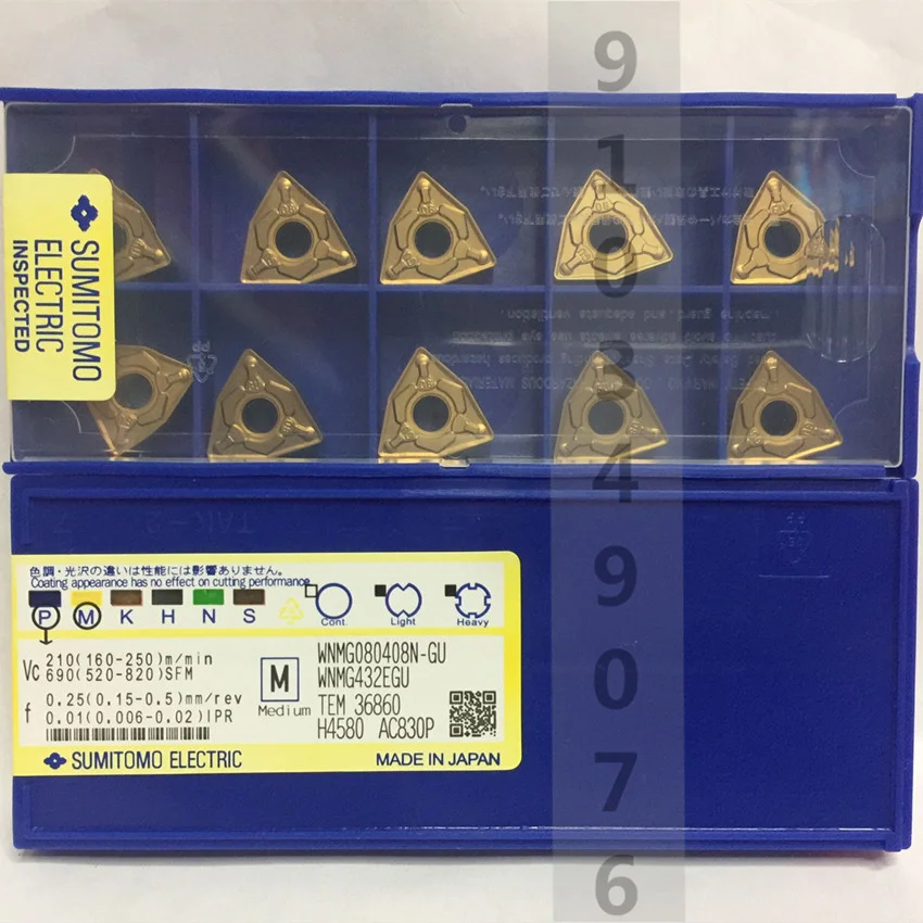 

WNMG080408N-GU AC830P/WNMG080408N-LU AC820P/WNMG080408N-SX AC830P/WNMG080408N-UG AC830P карбидные вставки CNC 10 шт./кор.