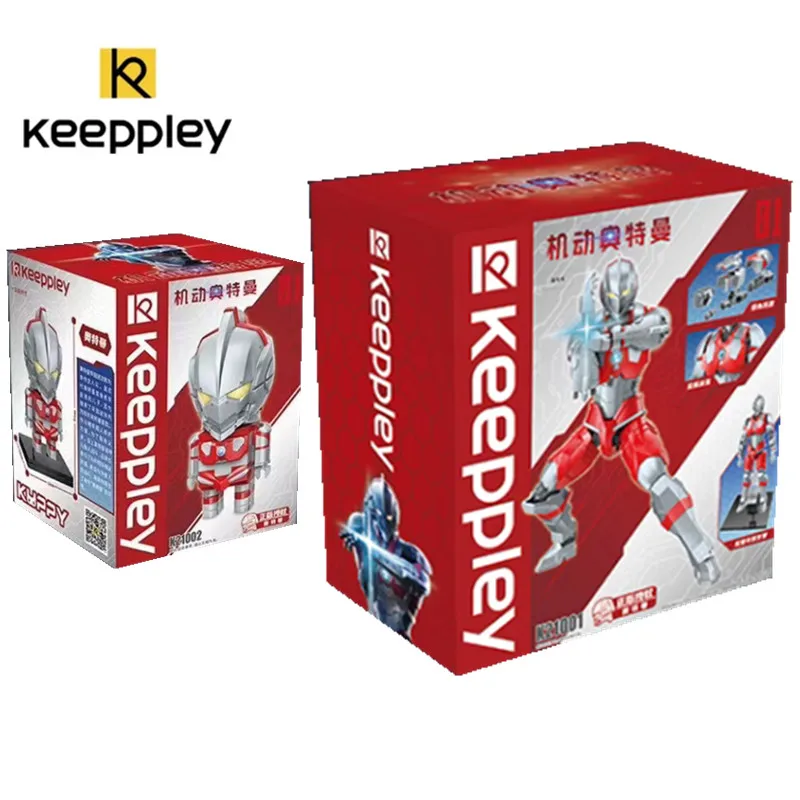 

Keeppley Mobile Ultraman Series Building Block Assembly Toys Cute Q Edition Ultraman Model Children's Toys Birthday Gift