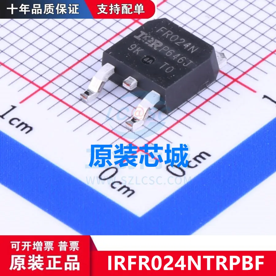 

Бесплатная доставка girfr024ntrpbf TO-252 10 шт.