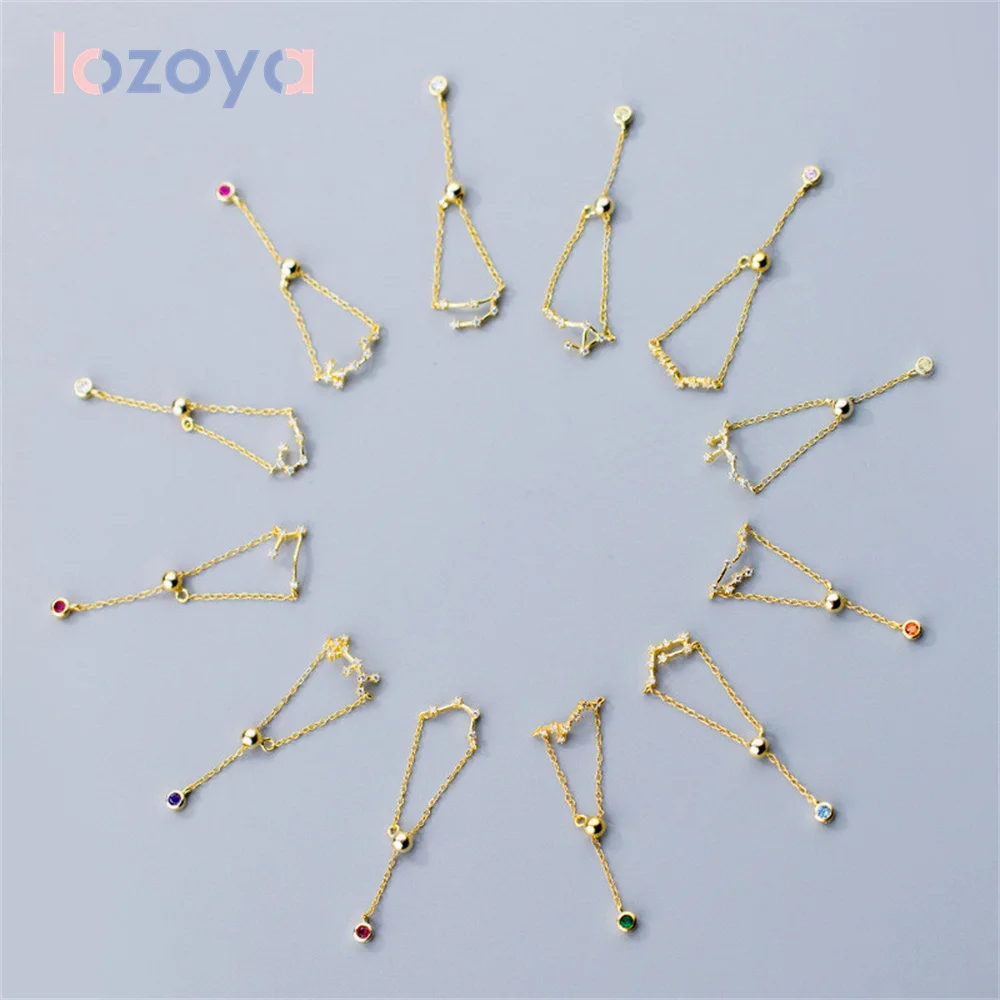 

Кольцо LOZOYA из серебра 925 пробы с двенадцатью созвездиями Золотое кольцо Счастливая звезда Модные Изящные ювелирные изделия с цирконом темп...