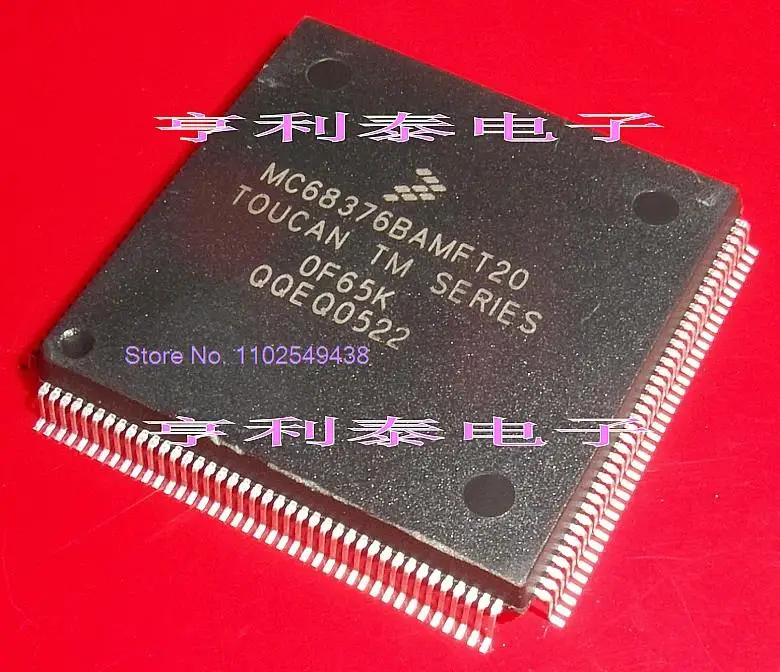 

MC68376BAMFT20