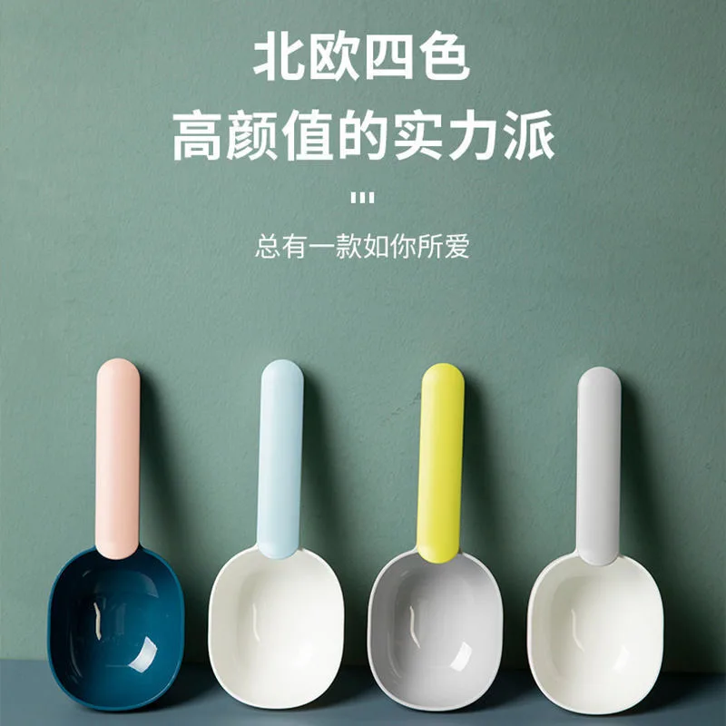 

Scoop Rice Spoon Kitchen Home Rice Shovel Flour Spoon Coarse Grains With Clip Spoon Large Capacity Sealing Spoon Kitchen Tools