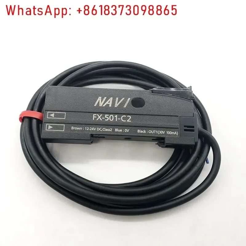 Оптоволоконный усилитель FX-551-C2 Цифровой датчик FX-501-C2/FX-101-CC2