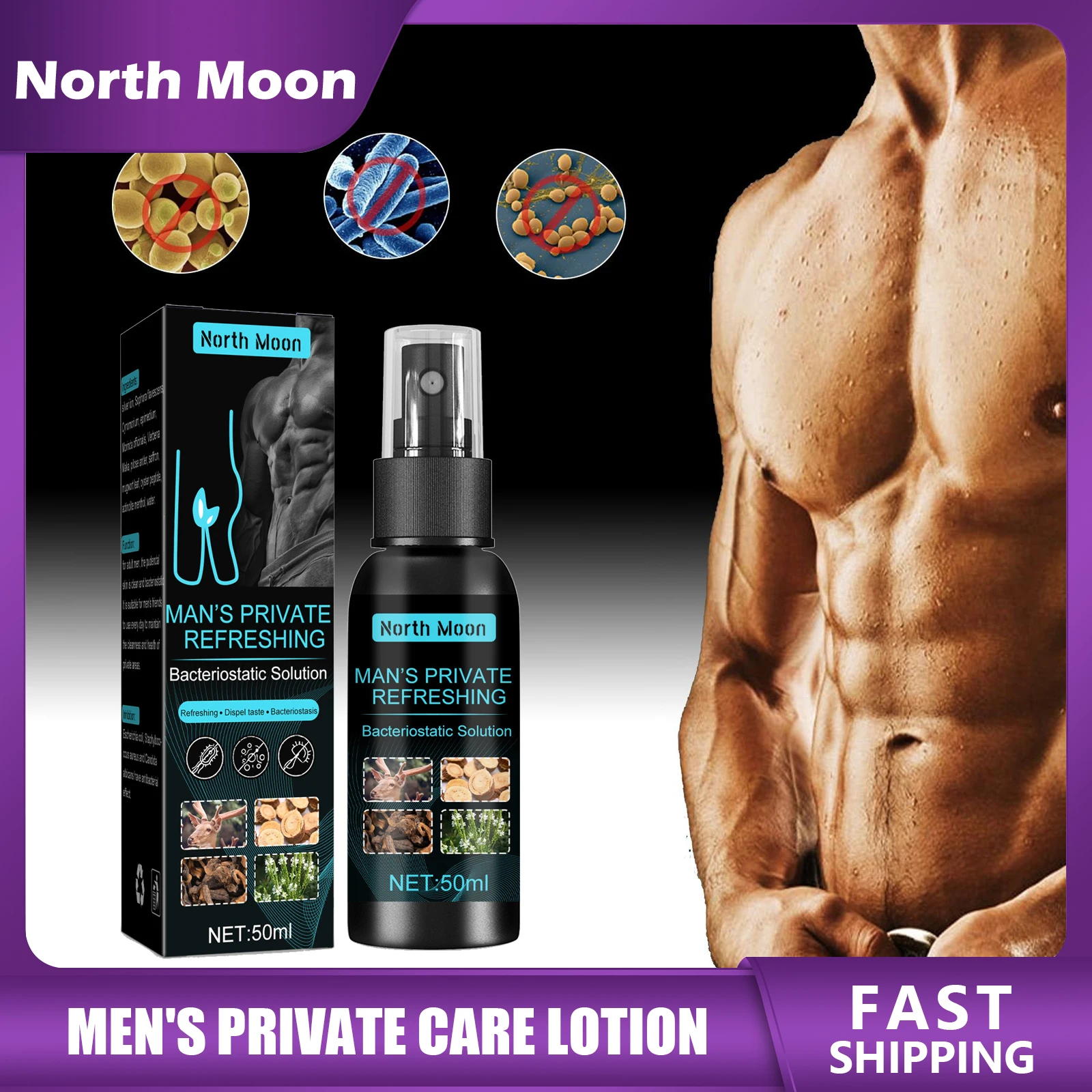 Loción de cuidado privado para hombres, loción desodorizante antipicazón, aceite esencial de masaje refrescante, productos para el cuidado corporal, 50ml