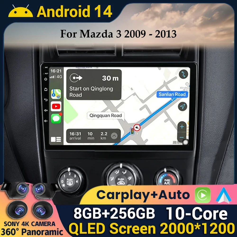 Автомобильный радиоприемник Android 14 для Mazda 3 2009 2010 2011 2012 2013 мультимедийный плеер