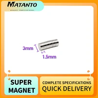 100200500100020005000pcs 3x1 5 powerful magnets n35 small round permanent magnet 3x1 5mm neodymium magnet strong 31 5