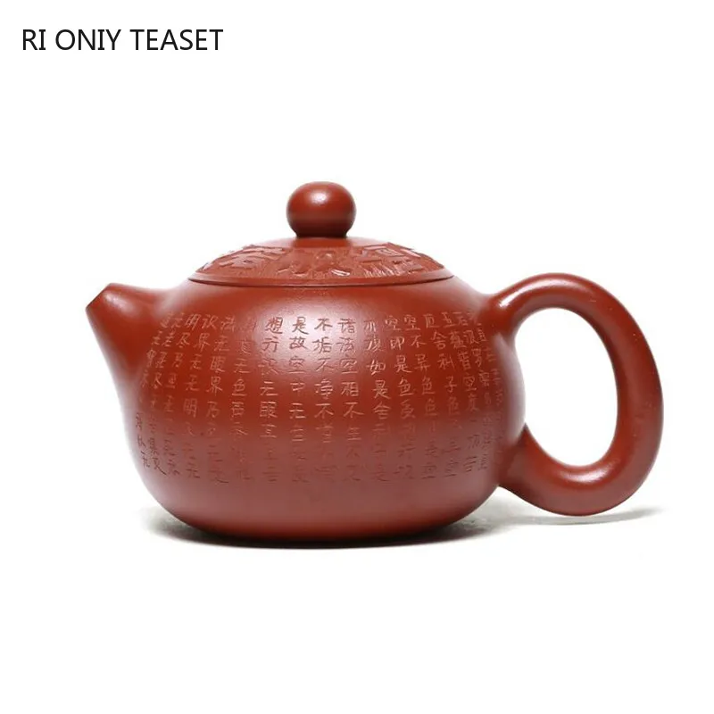 

150ml Yixing Famous Purple Clay Teapot Master Hand-carved Heart Sutra Xishi Tea Pot Kettle Chinese Handmade Zisha Tea Set Gifts