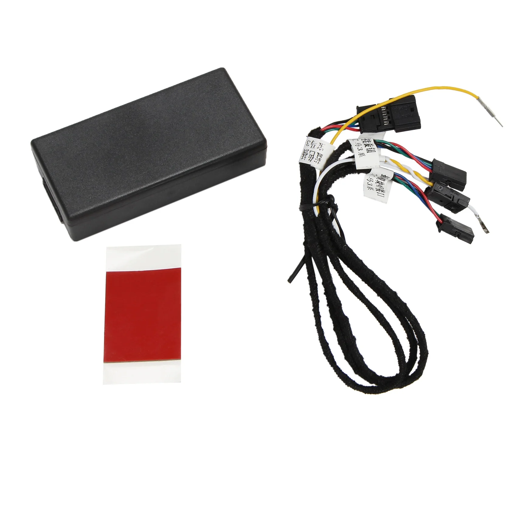 

Car Comfort Intelligent Control Module for- G07 X7 Window Lift Chassis Parts