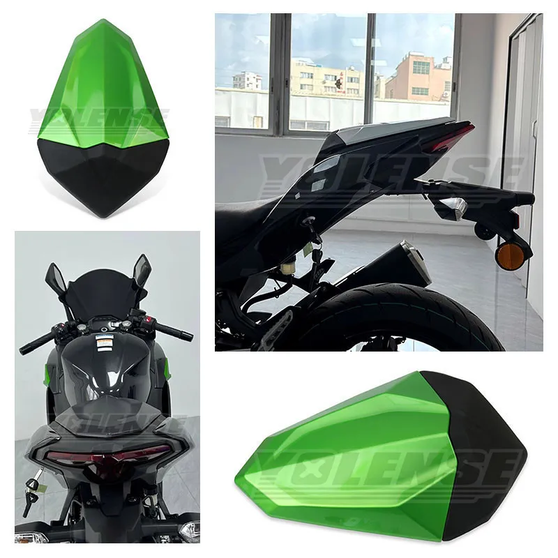 Высокое качество подходит для Z500 Z 500 SE NINJA 2024 2025 крышка заднего сиденья мотоцикла