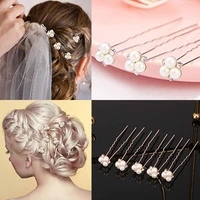 women braiding hair accessories flower hairpins stick wedding bridal crystal pearl hairpin u shaped hair clip barrettes