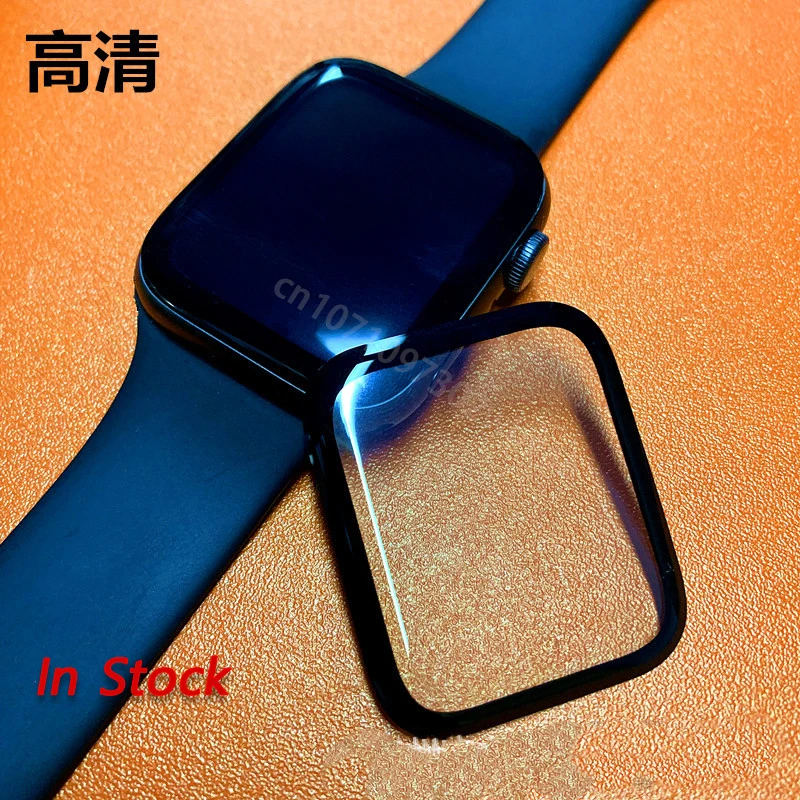 Подходит для Apple Watch серии 8 защитная пленка S8 watch изогнутая поверхность 45 мм -