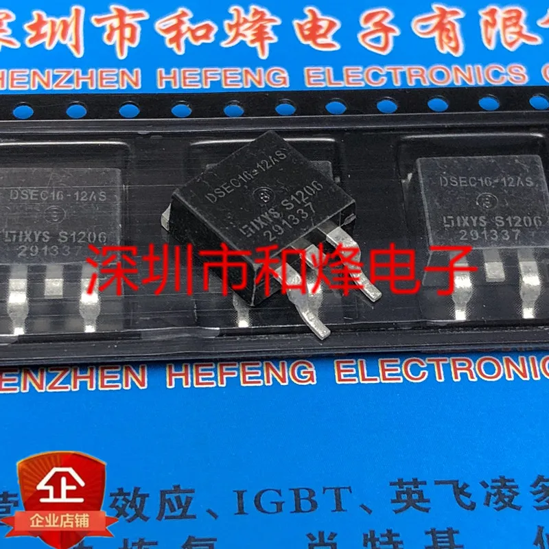

5PCS-10PCS DSEC16-12AS TO-263 1200V 16A NEW AND ORIGINAL ON STOCK