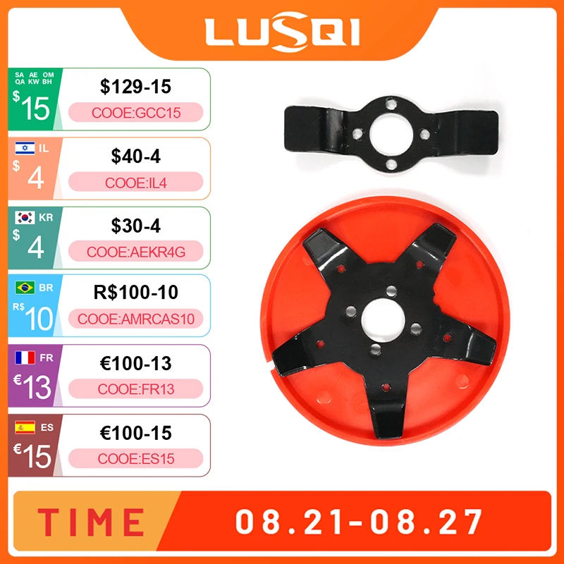 LUSQI амфибия сталь триммер головка многофункциональный сорняк головка для бензин Brushcutter Paddy поле сухой земли удаление травы