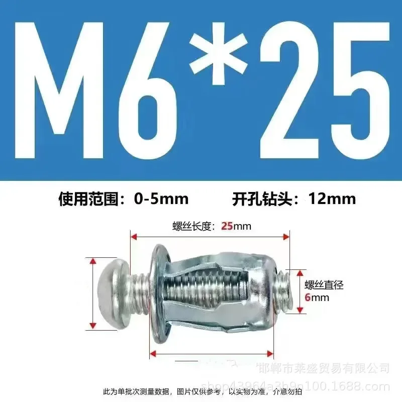 

M4/5/6/8 Гайки с домкратом Винт в форме лепестка Металлическая заклепка Гайка Расширительные заглушки Зажимная панель Замок номерного знака Крепежный винт Болт Заклепка