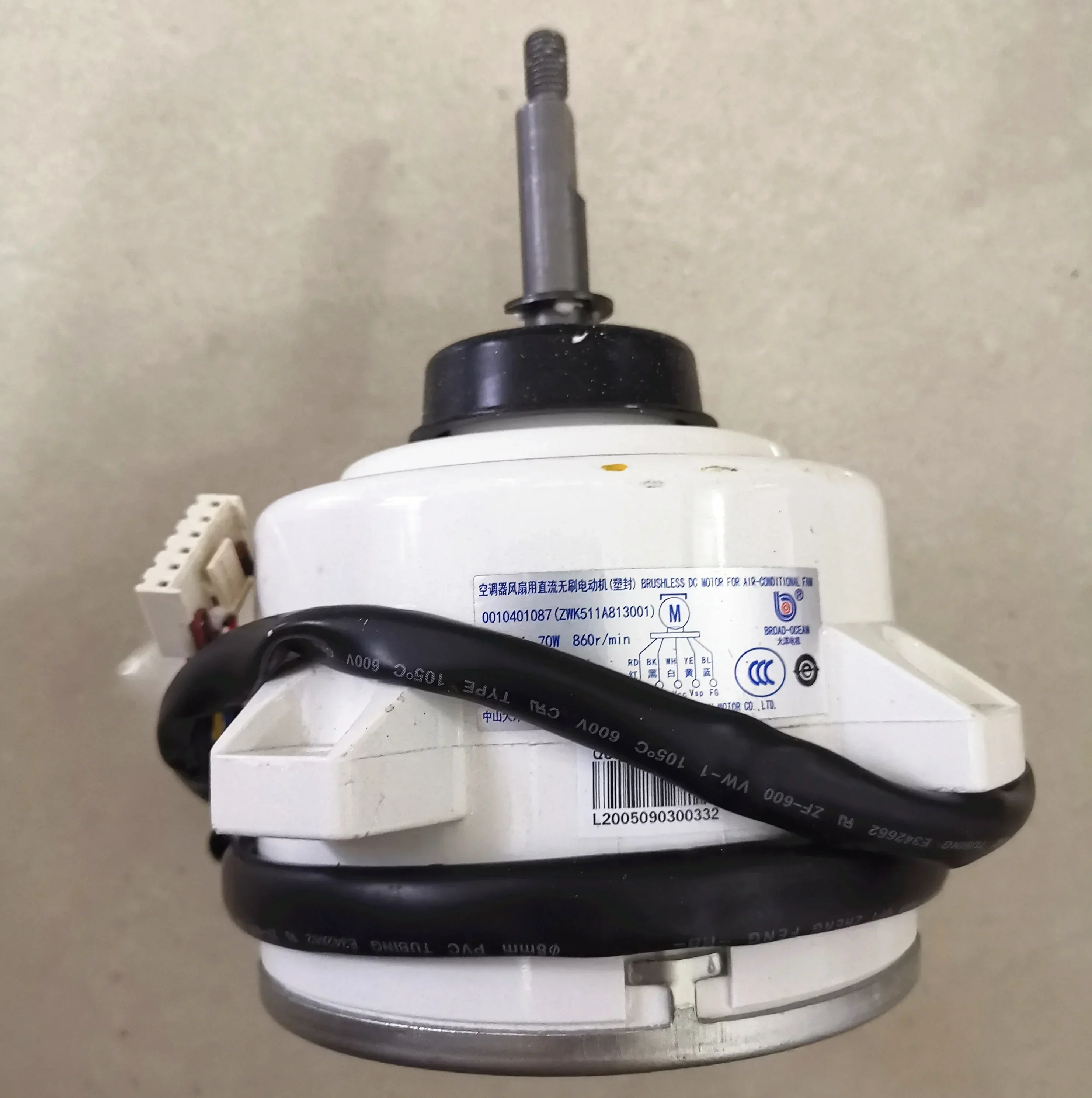 Новинка для двигателя кондиционера 0010401087 ZWK511A813001