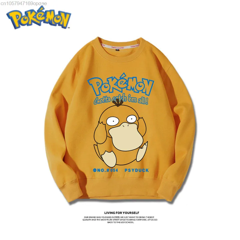 

Модный свитшот с рисунком героев мультфильма «Покемон»