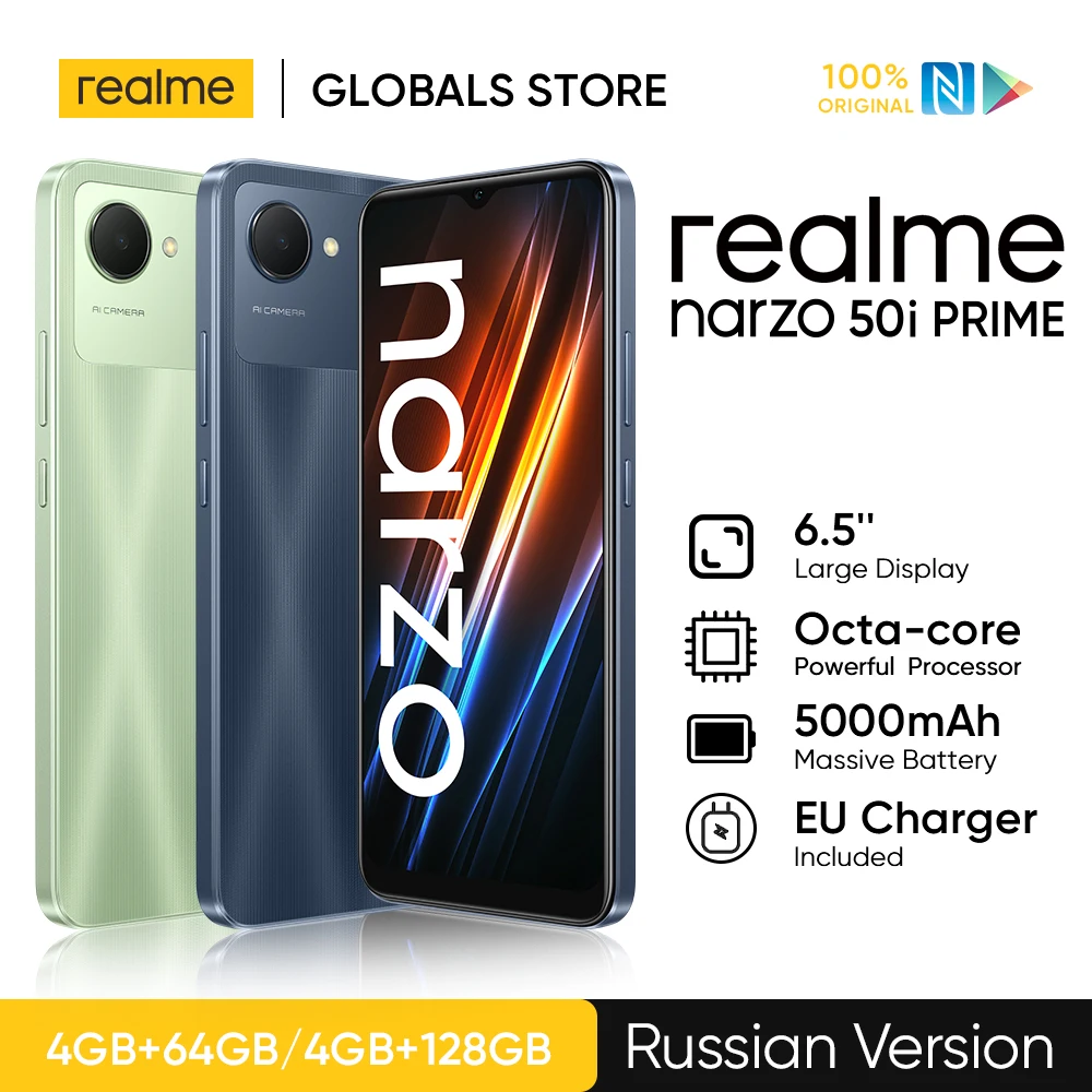 

realme narzo 50i prime 3/32GB 4/64GB Russian version 6.5 inch screen Octa-core processor 5000mAh battery include a EU charger