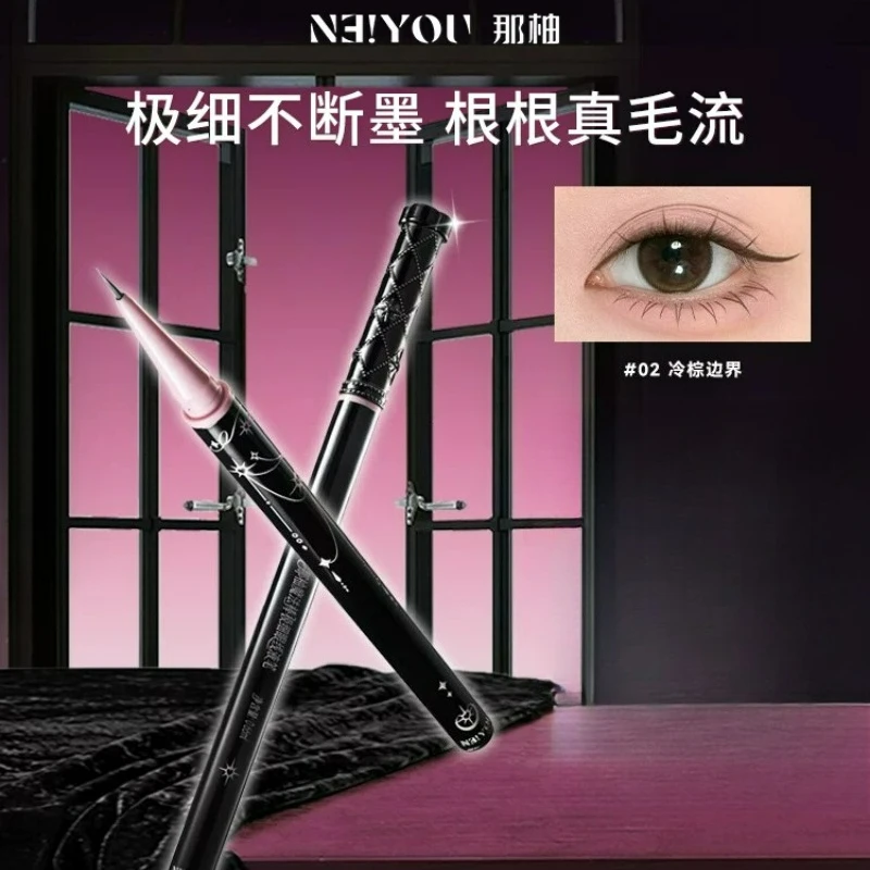 Фото Жидкая подводка для глаз NEIYOU Ultra Fine Eyeliner, не размазывается, водостойкая и устойчивая к поту, быстросохнущая, стойкая, для макияжа глаз. №2