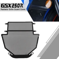motorcycle accessories radiator grille guard cover protector for suzuki gsx250r gsx 250r 2017 2018 2019 2020 2021 gsx250 r tools