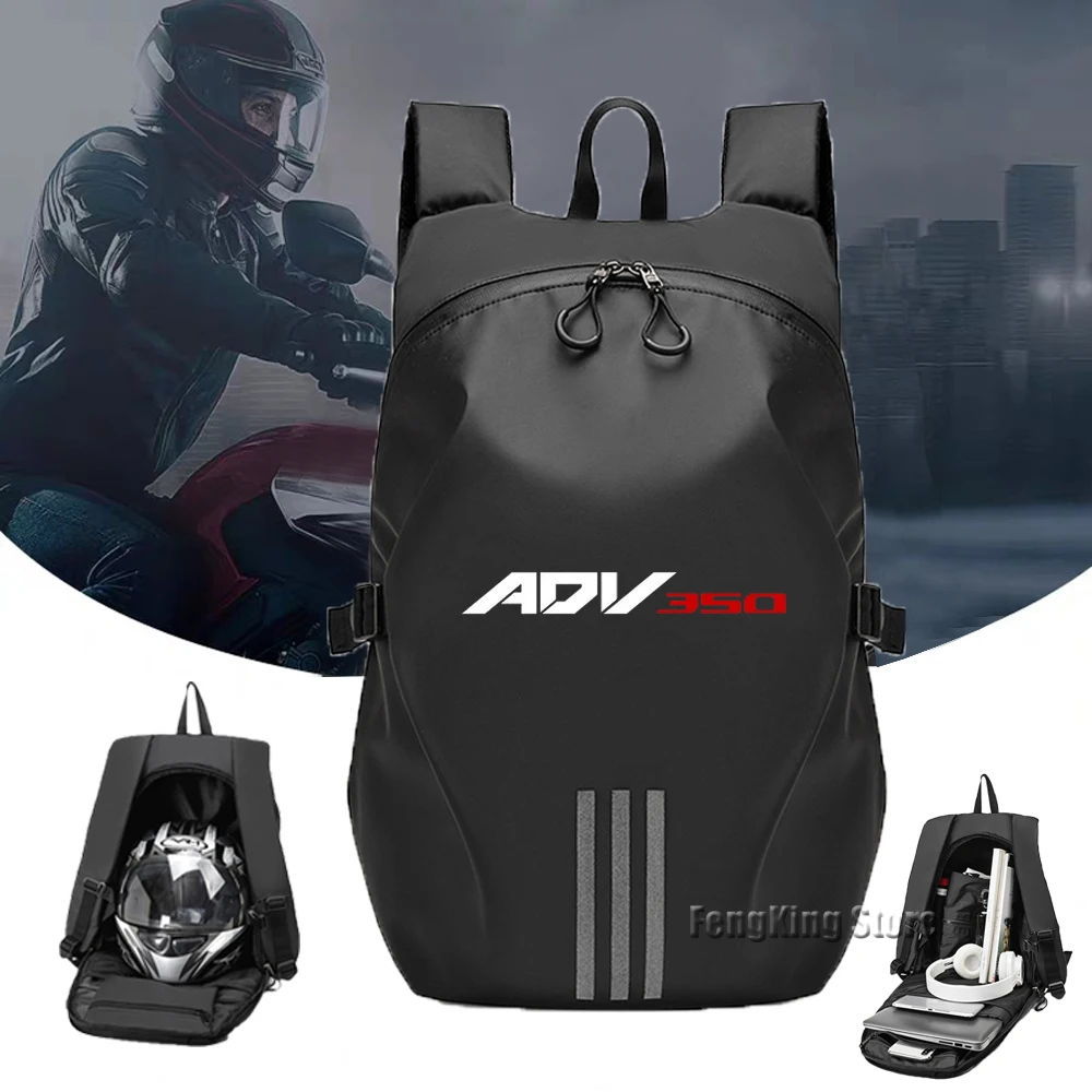 

Рюкзак для мотоциклетного шлема HONDA ADV350 Knight, водонепроницаемое и вместительное