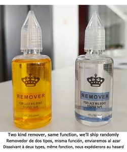 Image for 1 Piece  Adhesive Glue Remover for Lace Wig Cap To 