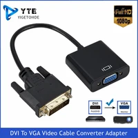 yigetohde hd 1080p dvi d dvi to vga adapter video cable converter 241 25 pin to 15 pin cable converterfor pc computer monitor