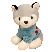 new cute huggable husky dog with clothes plush toys kawaii animal pillow stuffed soft dolls children baby gift